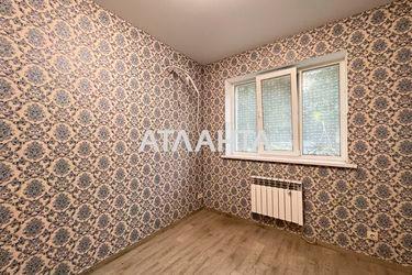 1-room apartment apartment by the address st. Bugaevskaya Instrumentalnaya (area 15,5 m²) - Atlanta.ua - photo 15