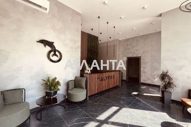 1-кімнатна квартира за адресою Фонтанська дор. (площа 23,5 м²) - Atlanta.ua - фото 22