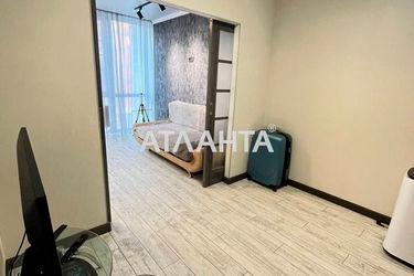 1-room apartment apartment by the address st. Nebesnoy Sotni pr Zhukova marsh pr Leninskoy iskry pr (area 34,8 m²) - Atlanta.ua - photo 17