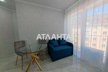 1-room apartment apartment by the address st. Inglezi 25 chapaevskoy div (area 35 m²) - Atlanta.ua - photo 27