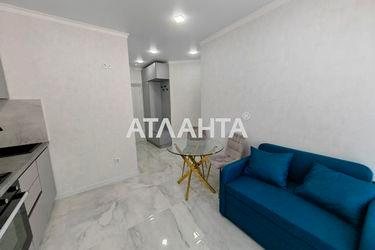 1-room apartment apartment by the address st. Inglezi 25 chapaevskoy div (area 35 m²) - Atlanta.ua - photo 28