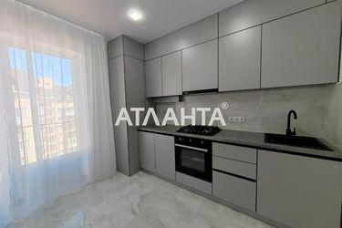 1-room apartment apartment by the address st. Inglezi 25 chapaevskoy div (area 35 m²) - Atlanta.ua - photo 24