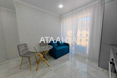 1-room apartment apartment by the address st. Inglezi 25 chapaevskoy div (area 35 m²) - Atlanta.ua - photo 26