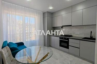 1-room apartment apartment by the address st. Inglezi 25 chapaevskoy div (area 35 m²) - Atlanta.ua - photo 23