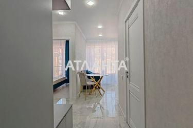 1-room apartment apartment by the address st. Inglezi 25 chapaevskoy div (area 35 m²) - Atlanta.ua - photo 29