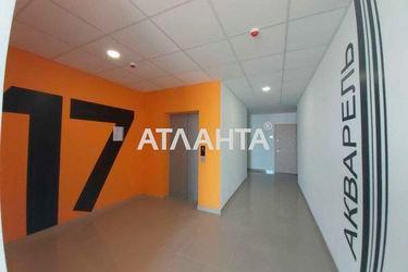 1-room apartment apartment by the address st. Nebesnoy Sotni pr Zhukova marsh pr Leninskoy iskry pr (area 25,5 m²) - Atlanta.ua - photo 17