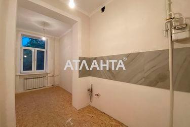 2-rooms apartment apartment by the address st. Shevchenko pr (area 57 m²) - Atlanta.ua - photo 12