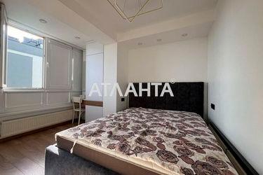 2-rooms apartment apartment by the address st. Zhulyanskaya (area 44,8 m²) - Atlanta.ua - photo 32