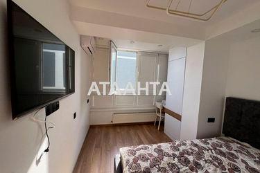 2-rooms apartment apartment by the address st. Zhulyanskaya (area 44,8 m²) - Atlanta.ua - photo 34