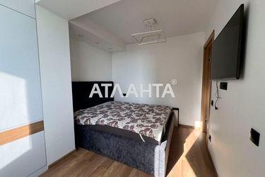 2-rooms apartment apartment by the address st. Zhulyanskaya (area 44,8 m²) - Atlanta.ua - photo 35