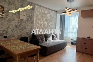 2-rooms apartment apartment by the address st. Zhulyanskaya (area 44,8 m²) - Atlanta.ua - photo 37