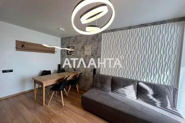 2-rooms apartment apartment by the address st. Zhulyanskaya (area 44,8 m²) - Atlanta.ua - photo 38