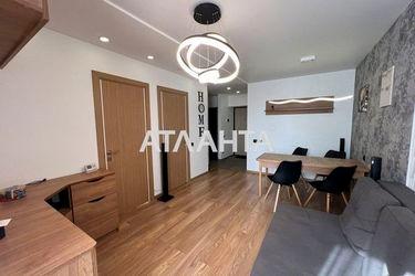 2-rooms apartment apartment by the address st. Zhulyanskaya (area 44,8 m²) - Atlanta.ua - photo 39