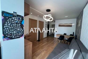 2-rooms apartment apartment by the address st. Zhulyanskaya (area 44,8 m²) - Atlanta.ua - photo 40