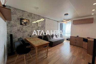 2-rooms apartment apartment by the address st. Zhulyanskaya (area 44,8 m²) - Atlanta.ua - photo 41