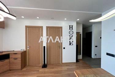 2-rooms apartment apartment by the address st. Zhulyanskaya (area 44,8 m²) - Atlanta.ua - photo 42