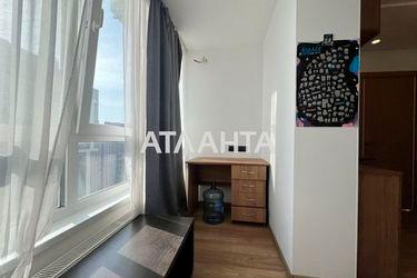 2-rooms apartment apartment by the address st. Zhulyanskaya (area 44,8 m²) - Atlanta.ua - photo 45