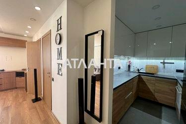 2-rooms apartment apartment by the address st. Zhulyanskaya (area 44,8 m²) - Atlanta.ua - photo 48