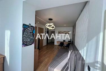 2-rooms apartment apartment by the address st. Zhulyanskaya (area 44,8 m²) - Atlanta.ua - photo 49