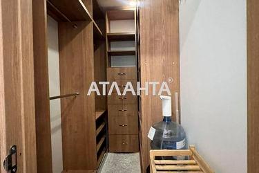 2-rooms apartment apartment by the address st. Zhulyanskaya (area 44,8 m²) - Atlanta.ua - photo 51