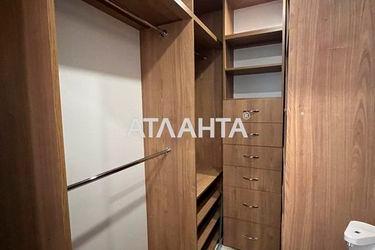 2-rooms apartment apartment by the address st. Zhulyanskaya (area 44,8 m²) - Atlanta.ua - photo 57