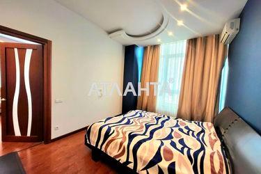 2-rooms apartment apartment by the address st. Frantsuzskiy bul Proletarskiy bul (area 94,5 m²) - Atlanta.ua - photo 33