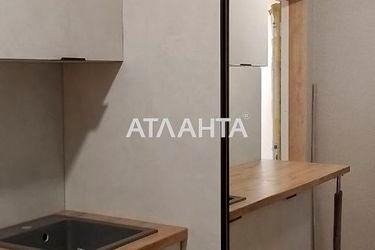 1-room apartment apartment by the address st. Inglezi 25 chapaevskoy div (area 23 m²) - Atlanta.ua - photo 8