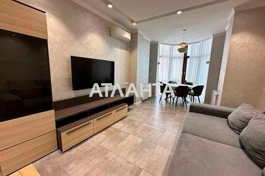 2-rooms apartment apartment by the address st. Frantsuzskiy bul Proletarskiy bul (area 69,7 m²) - Atlanta.ua - photo 24