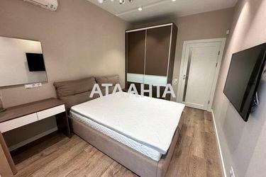 2-rooms apartment apartment by the address st. Frantsuzskiy bul Proletarskiy bul (area 69,7 m²) - Atlanta.ua - photo 30