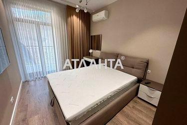 2-rooms apartment apartment by the address st. Frantsuzskiy bul Proletarskiy bul (area 69,7 m²) - Atlanta.ua - photo 31