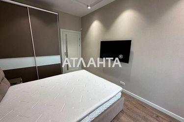 2-rooms apartment apartment by the address st. Frantsuzskiy bul Proletarskiy bul (area 69,7 m²) - Atlanta.ua - photo 40