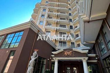 2-rooms apartment apartment by the address st. Frantsuzskiy bul Proletarskiy bul (area 69,7 m²) - Atlanta.ua - photo 42