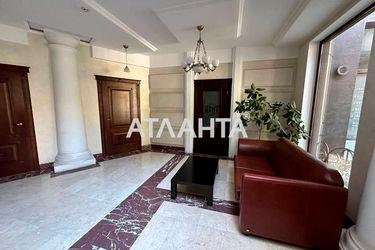 2-rooms apartment apartment by the address st. Frantsuzskiy bul Proletarskiy bul (area 69,7 m²) - Atlanta.ua - photo 43