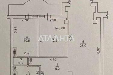 2-кімнатна квартира за адресою вул. Французький бульв. (площа 69,7 м²) - Atlanta.ua - фото 46