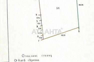 Комерційна нерухомість за адресою вул. Шкільна (площа 3472,9 м²) - Atlanta.ua - фото 35