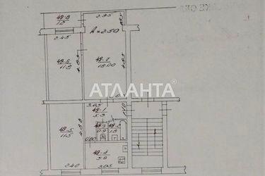 3-кімнатна квартира за адресою вул. Грінченка (площа 56 м²) - Atlanta.ua - фото 12