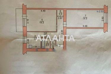 2-кімнатна квартира за адресою вул. Паркова (площа 45 м²) - Atlanta.ua - фото 14