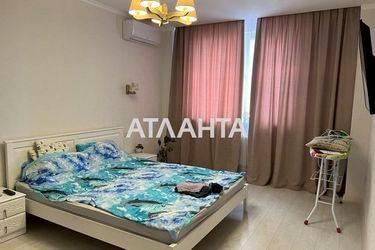 2-rooms apartment apartment by the address st. Svyatoslava Rikhtera Shchorsa (area 65 m²) - Atlanta.ua - photo 27