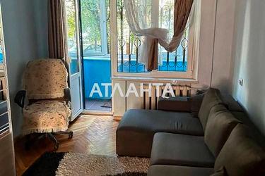 2-кімнатна квартира за адресою вул. Сигнівка (площа 45,6 м²) - Atlanta.ua - фото 11