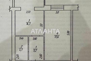 1-кімнатна квартира за адресою вул. Марії Приймаченко (площа 41 м²) - Atlanta.ua - фото 22