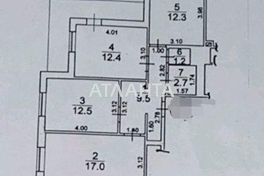 3-кімнатна квартира за адресою вул. Сахарова (площа 72,4 м²) - Atlanta.ua - фото 32