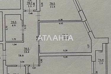 2-кімнатна квартира за адресою вул. Кругла (площа 78 м²) - Atlanta.ua - фото 36