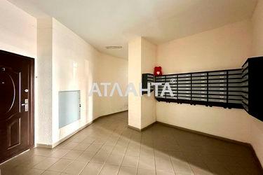 1-room apartment apartment by the address st. Cherkasskaya (area 41 m²) - Atlanta.ua - photo 30