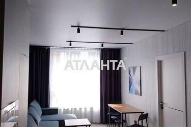 1-кімнатна квартира за адресою вул. Стрийська (площа 44,1 м²) - Atlanta.ua - фото 14