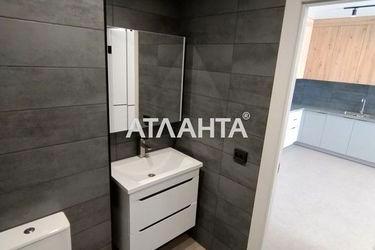 1-кімнатна квартира за адресою вул. Стрийська (площа 44,1 м²) - Atlanta.ua - фото 18