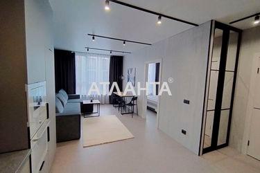 1-кімнатна квартира за адресою вул. Стрийська (площа 44,1 м²) - Atlanta.ua - фото 16