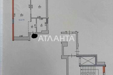 1-кімнатна квартира за адресою вул. Стрийська (площа 44,1 м²) - Atlanta.ua - фото 26