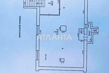 Комерційна нерухомість за адресою вул. Сєрова (площа 143,2 м²) - Atlanta.ua - фото 10