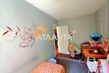 2-rooms apartment apartment by the address st. Shevchenko pr (area 46 m²) - Atlanta.ua - photo 9