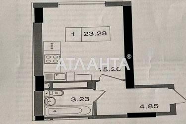 1-кімнатна квартира за адресою вул. Спрейсу (площа 23,3 м²) - Atlanta.ua - фото 14